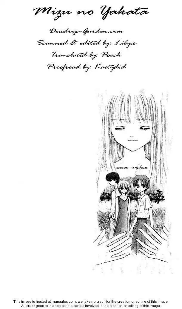 Mizu no Yakata Chapter 2 1